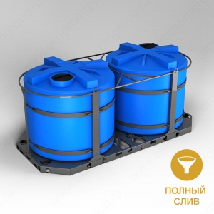 Кассета универсальная транспортная (TH  5000л x 2 шт.) в Канаше