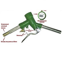 Petroll LLY-25 Счетчик механический учета топлива с раздаточным краном в Канаше