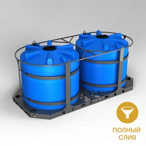 Кассета универсальная транспортная (ЭВЛ 5000л x 2 шт.) в Канаше