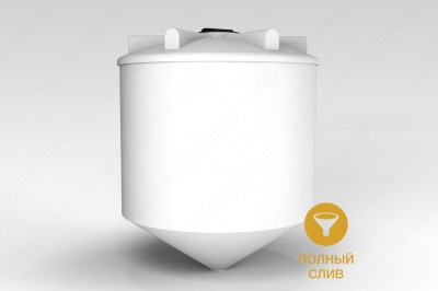 Емкость ФМ 5000л в Канаше