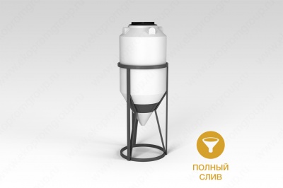 Емкость ФМ 240л в обрешетке в Канаше