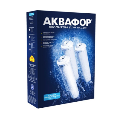 Комплект сменных модулей для Аквафор Кристалл А на год в Канаше